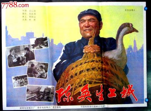 高中毕业证照片2019